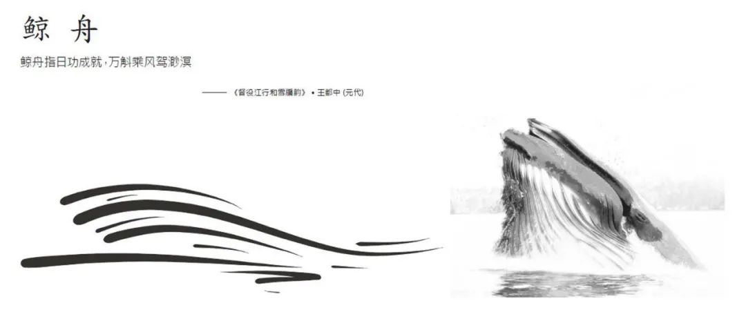 1666670265935881enU8.jpg 杭州西站今日亮相!科幻感十足44.jpg
