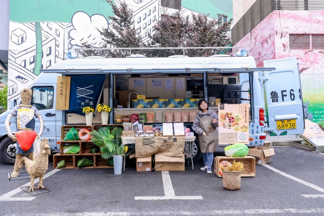 166668195944655813um.jpg 實習內外 · AECOM|探訪上海花園文化實踐,從屋頂花園更新到社區花園節17.jpg