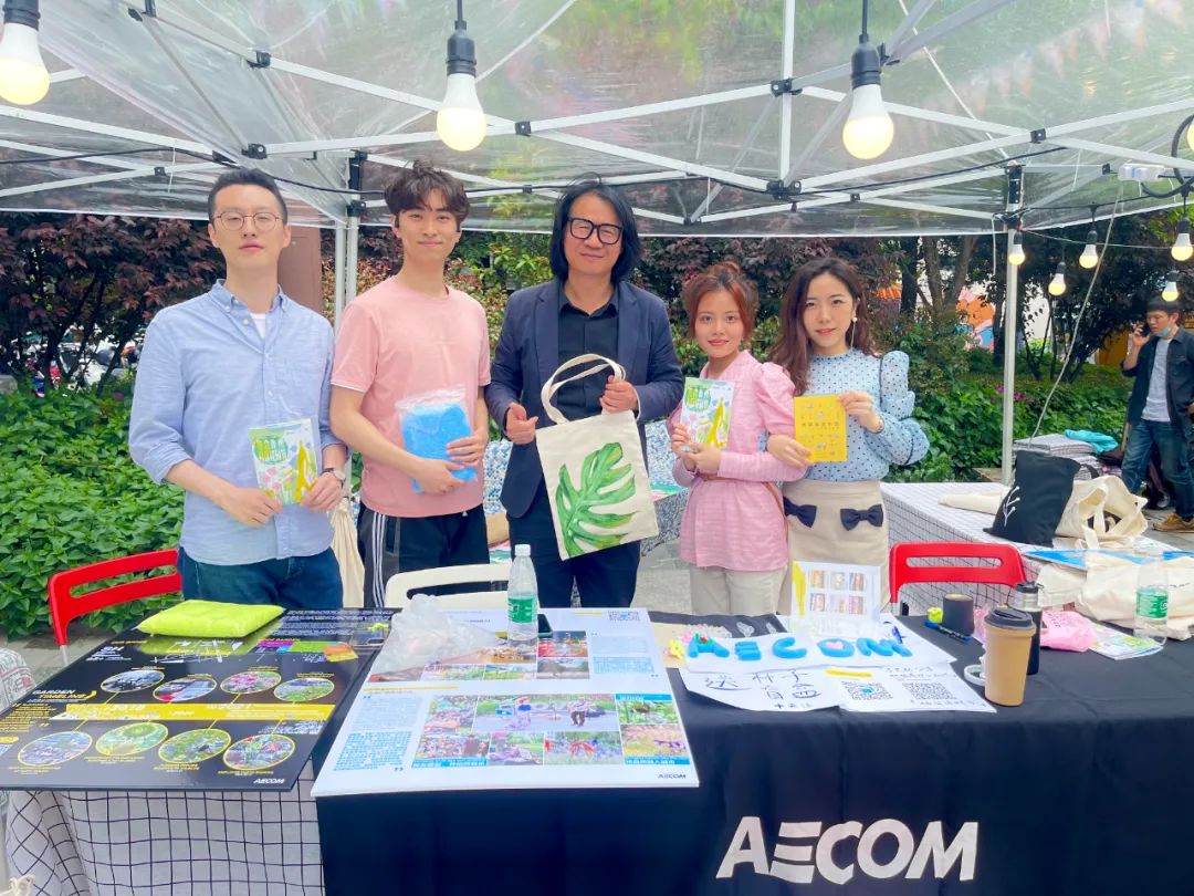 1666681978798450qyd2.jpg 實習內外 · AECOM|探訪上?;▓@文化實踐,從屋頂花園更新到社區花園節19.jpg