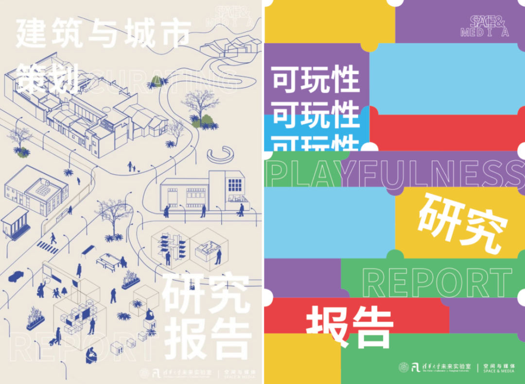 16669458582183058GMs.png ZAO杭州 城市再生|校園更新 x 科技創新: 城市策劃營造智慧校園4.png