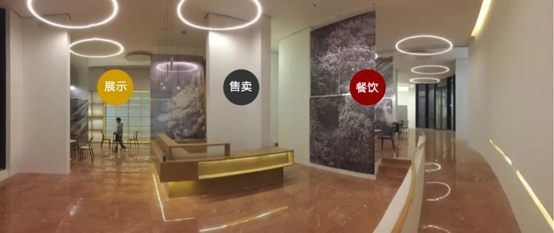 1666946516522539zEjZ.jpg ZAO杭州 城市再生|校園更新 x 科技創新: 城市策劃營造智慧校園21.jpg