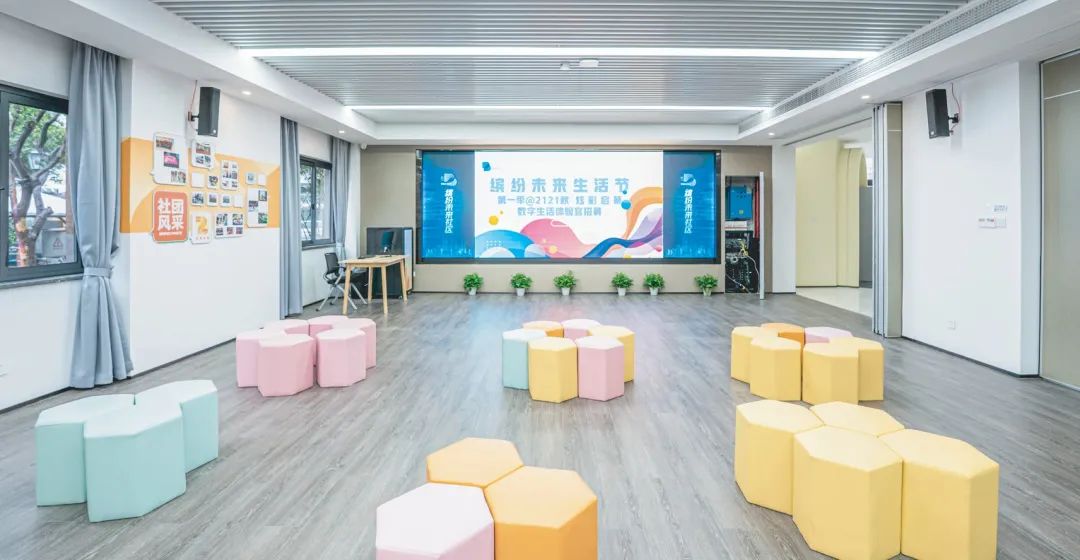 1667188995712974Zp5H.jpg ZAO杭州 城市再生|杭州有個社區,與未來一起繽紛13.jpg