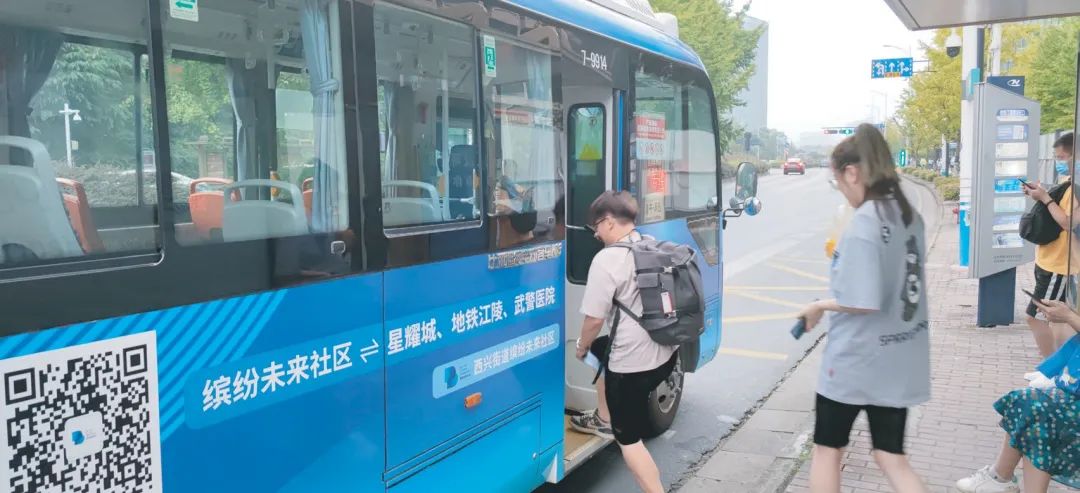 1667189144261784Wf6u.jpg ZAO杭州 城市再生|杭州有個社區,與未來一起繽紛27.jpg