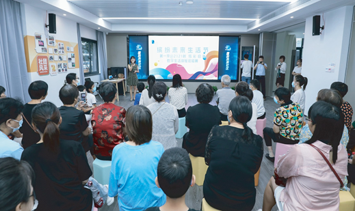 1667196142962404DVkQ.png ZAO杭州 城市再生|杭州有個社區,與未來一起繽紛46.png