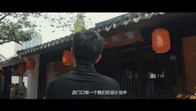 16672004191896047do9.gif ZAO杭州-城市再生|廢墟上的建筑師:余姚陽明古鎮西片區建筑設計15.gif