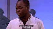 1668412127842581Mc48.gif 這位來(lái)自非洲的小鎮(zhèn)青年建筑師,在生養(yǎng)自己的土地上種下了一顆“棕櫚樹”-27.gif
