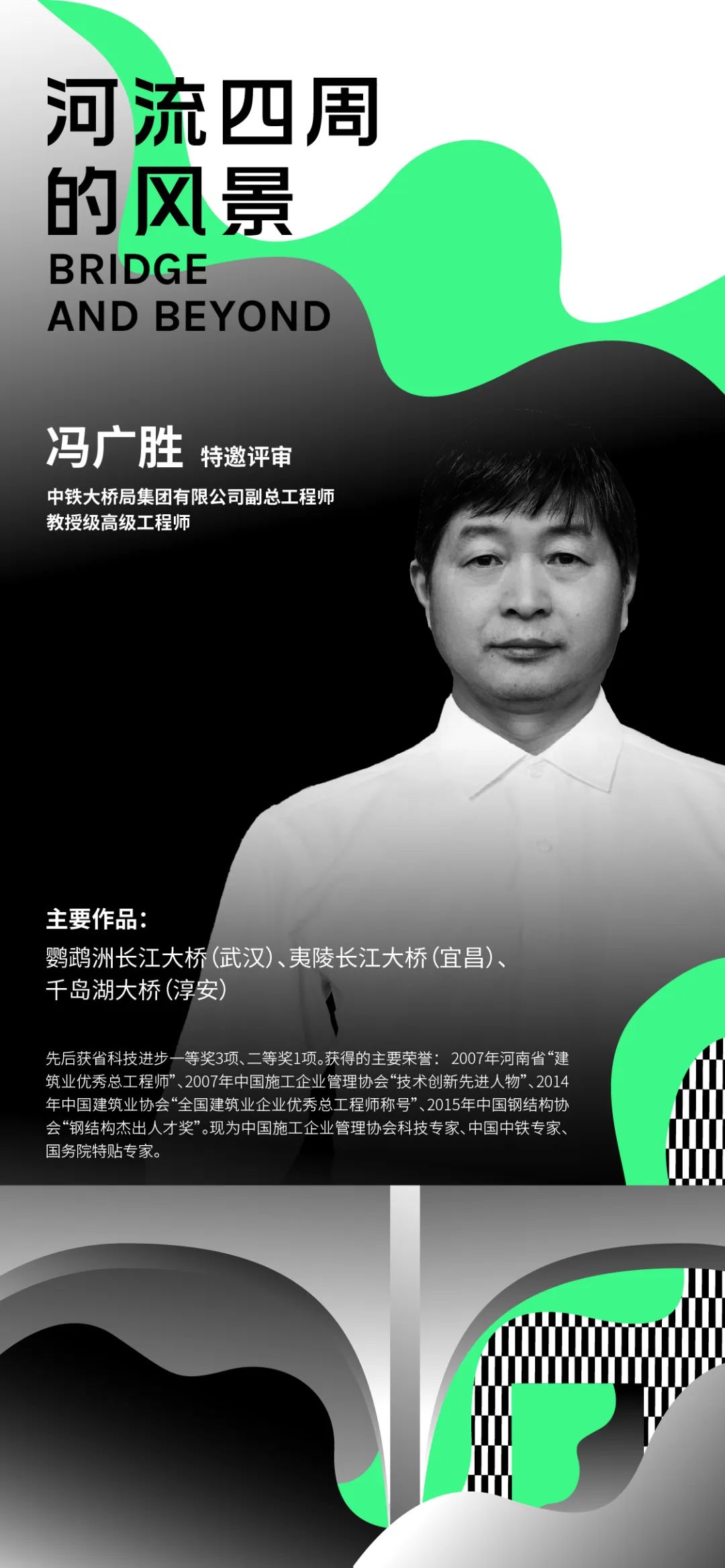 1670378310304077AxGj.jpg 微信圖片_20221207100022.jpg