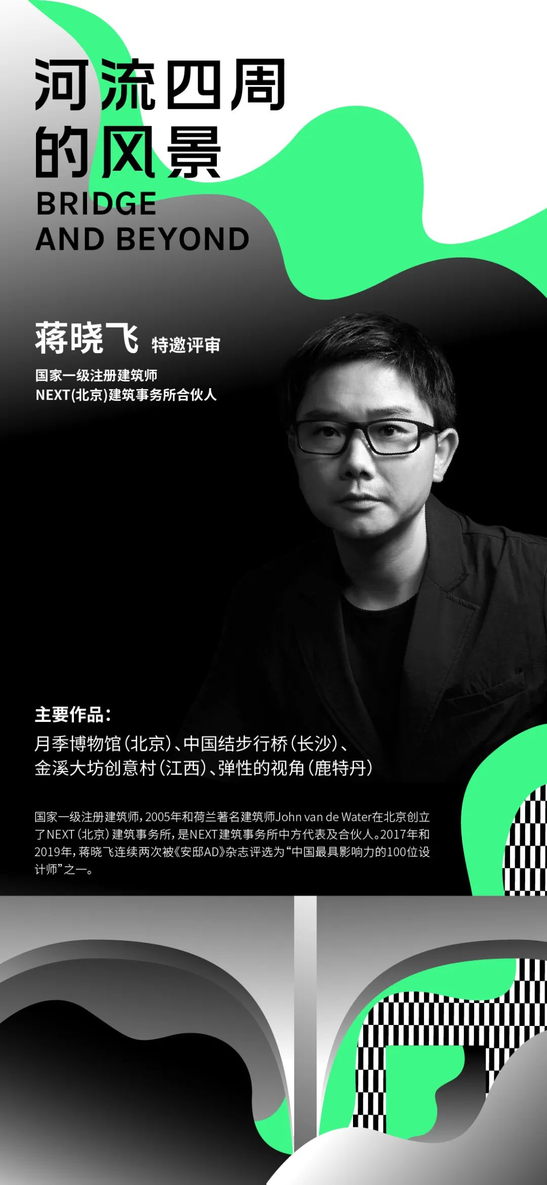 1670378314956486bcS5.jpg 微信圖片_20221207100025.jpg