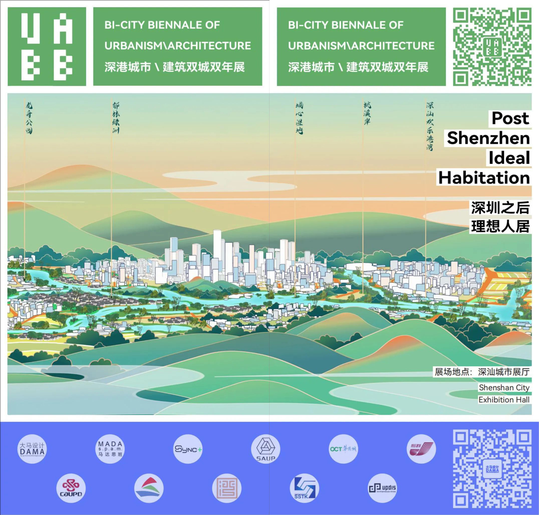 1671096198409374VCzA.jpg 微信圖片_20221215171149.jpg