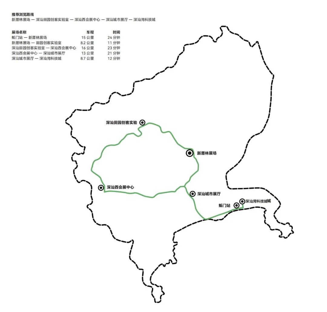 1671096353939122Xyrn.jpg 微信圖片_20221215172550.jpg