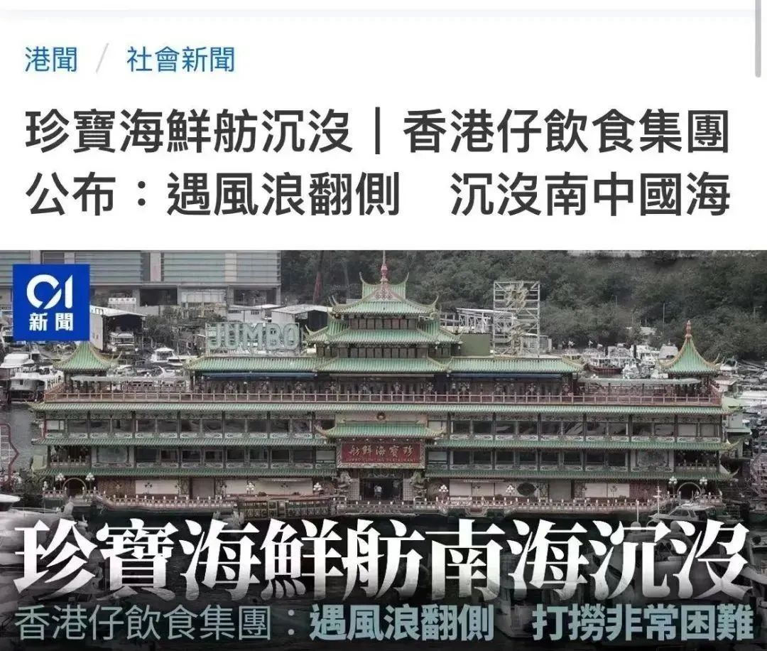 1674018247202441qz6M.jpg 微信圖片_20230118130358.jpg