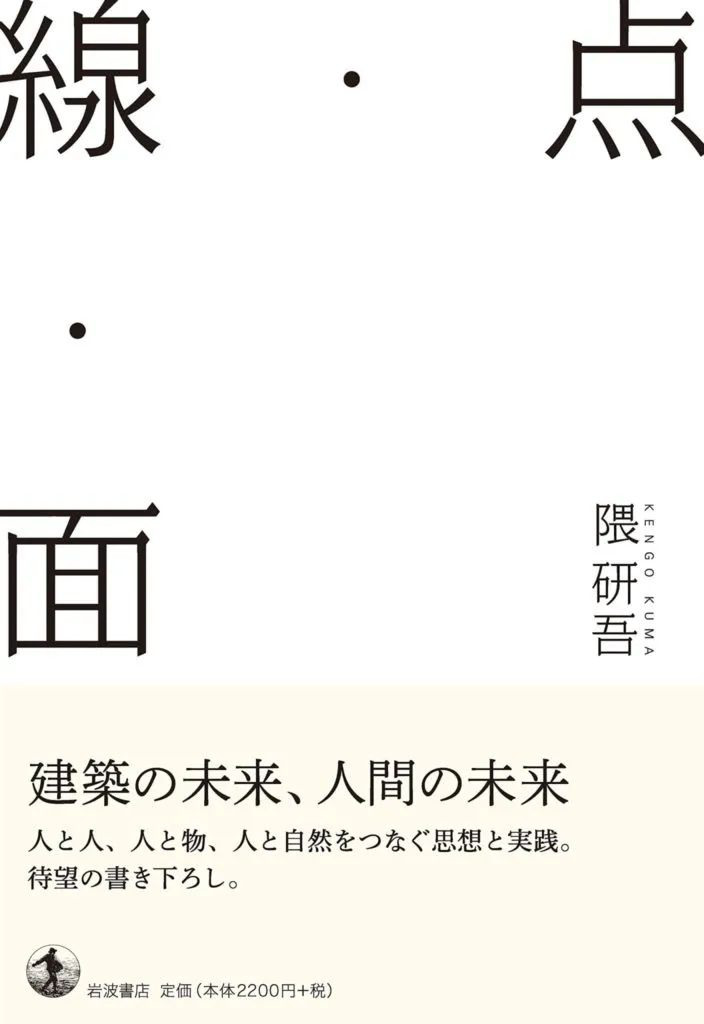 1677557790694304iJWD.png 640.png