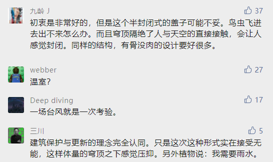 1677825963951844BgdK.png 640.png