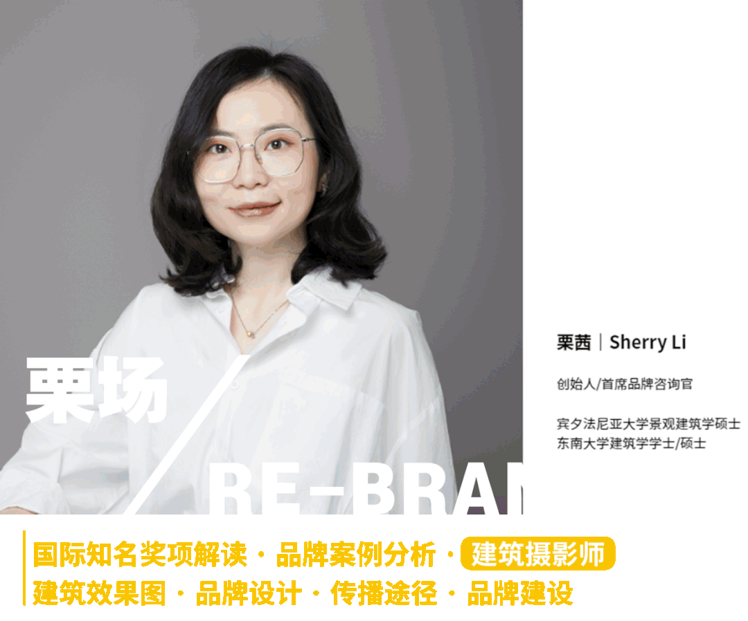 16796281975617726DQz.gif 微信圖片_20230324110519.gif