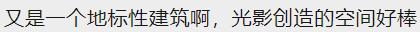 1680157942358702W2KJ.png 640.png