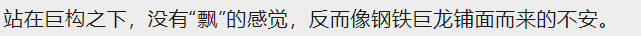 1680158002147352WdsV.png 640.png