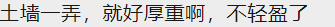 1680158041253117d1Zx.png 640.png