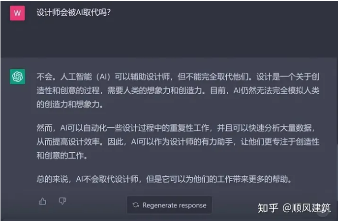 1681111340922630FAb0.png 671.png