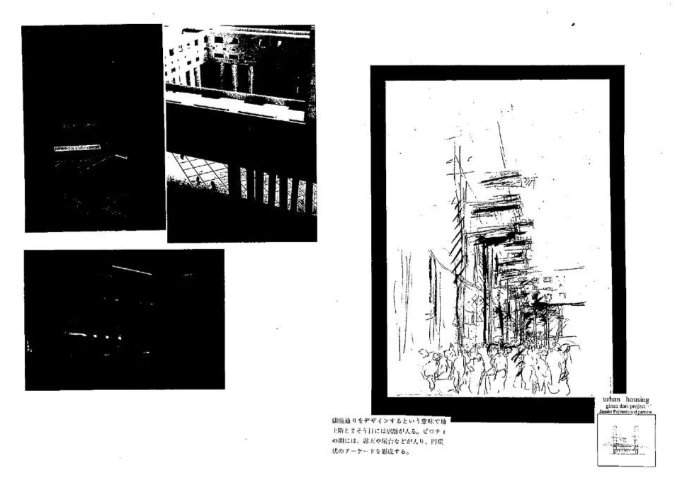 1688030010530193yV1M.png 10007.png