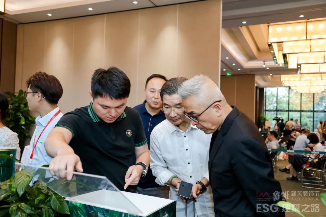 1691993184997088nbhA.jpg 微信圖片_20230814150611.jpg
