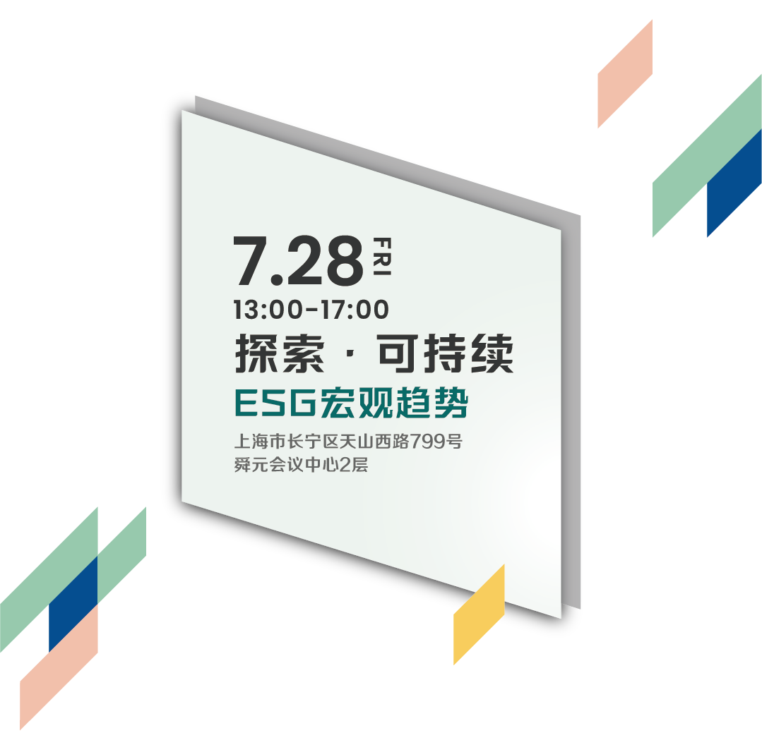 1691993266866035Vns0.png 微信圖片_20230814150659.png