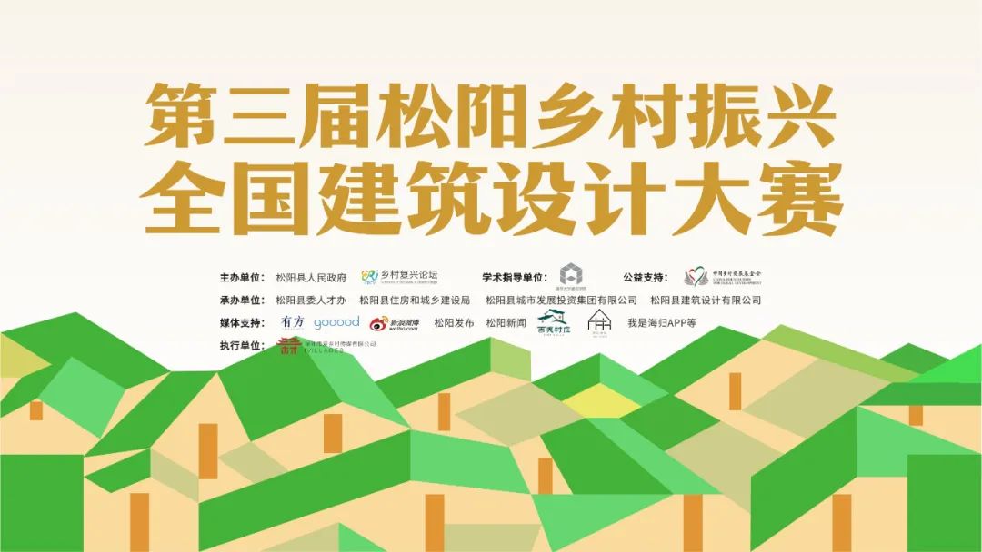 1698311001812805cnCC.jpg 松陽.jpg