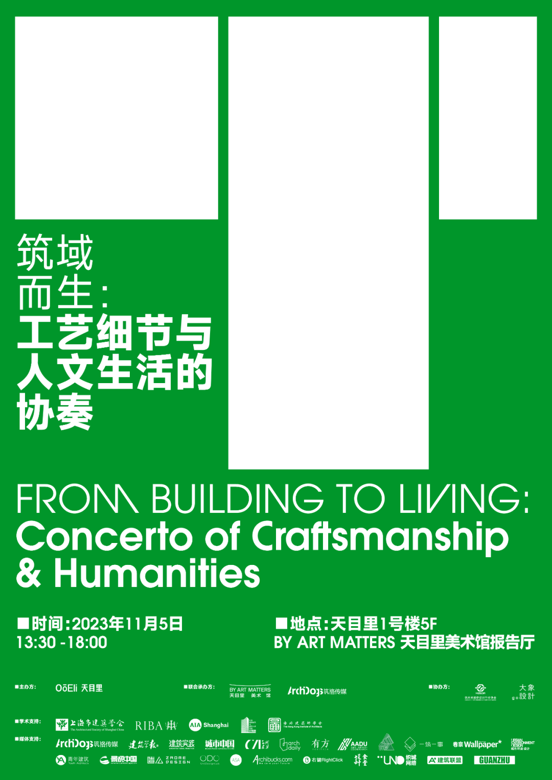 1698913501940519Szbp.png 640 (16).png