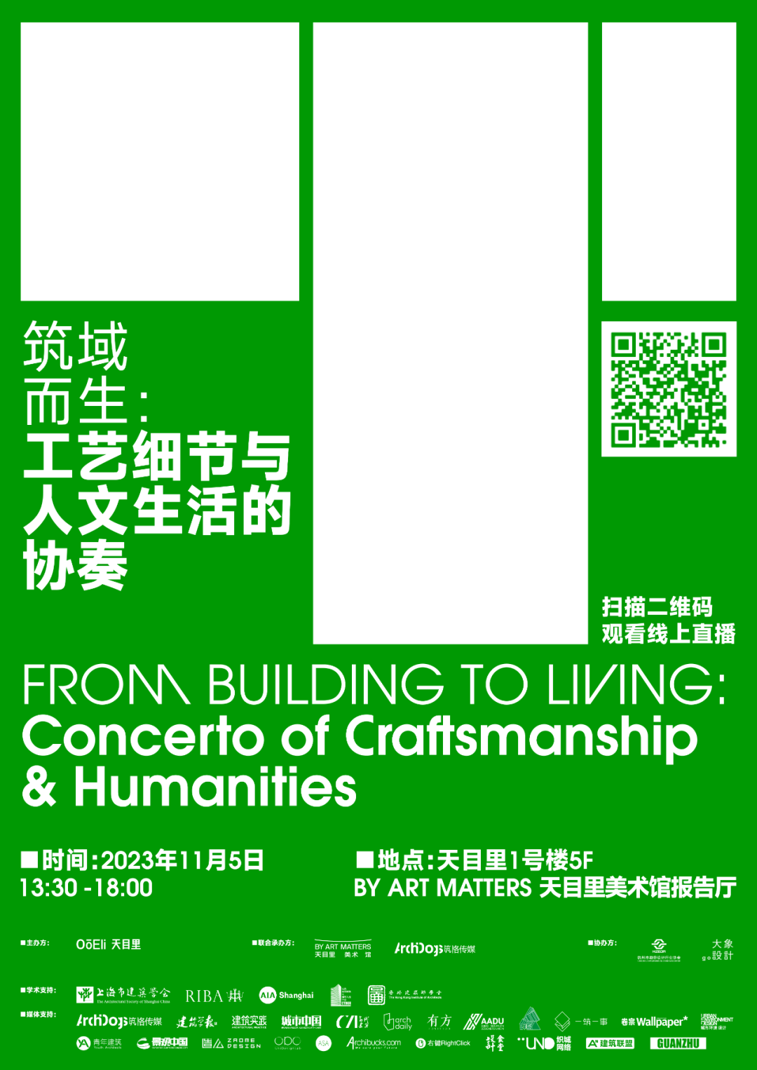 1698914029428689oURl.png 640 (7).png