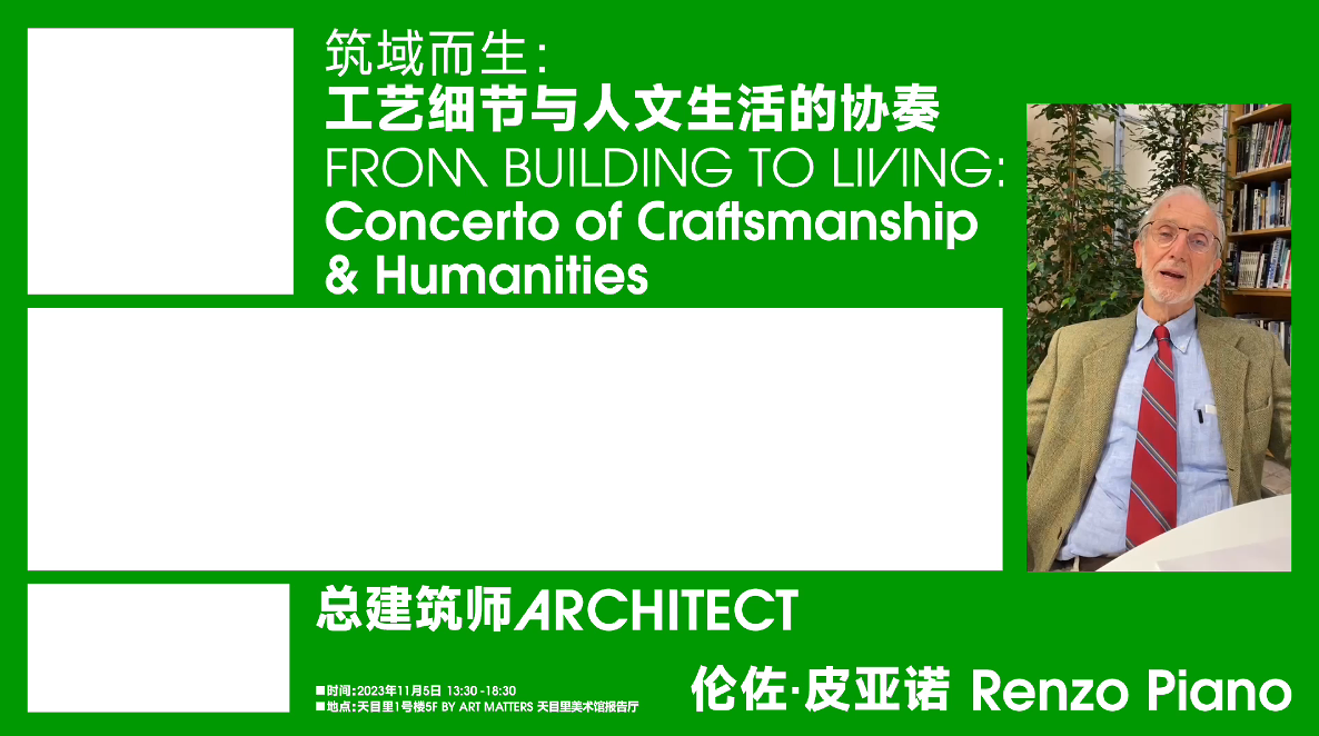 屏幕截圖 2023-11-08 183202.png