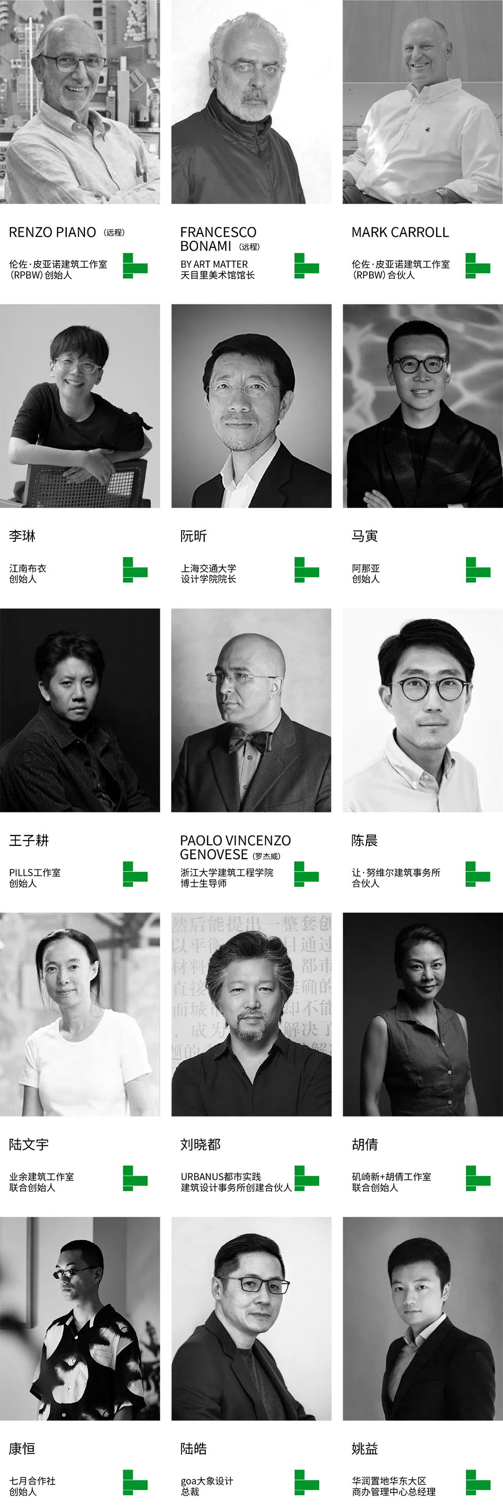 微信圖片_20231110140820.png