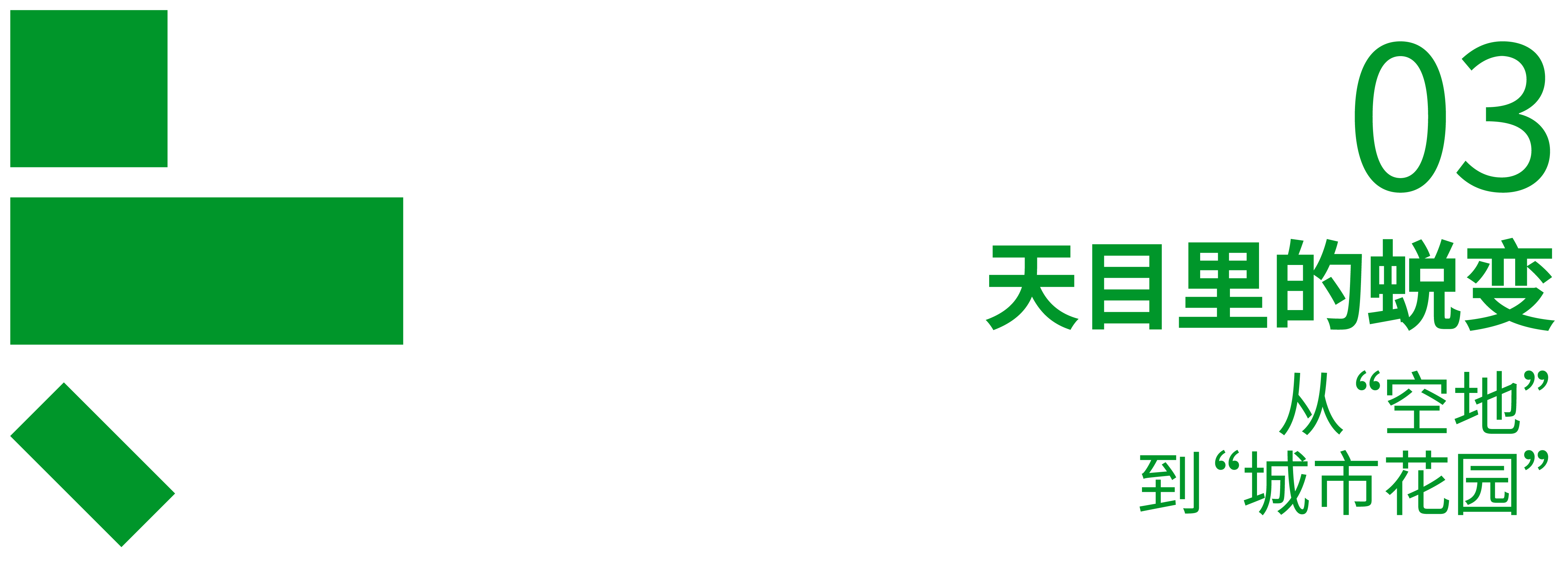 組件_畫板 1 副本 6.jpg