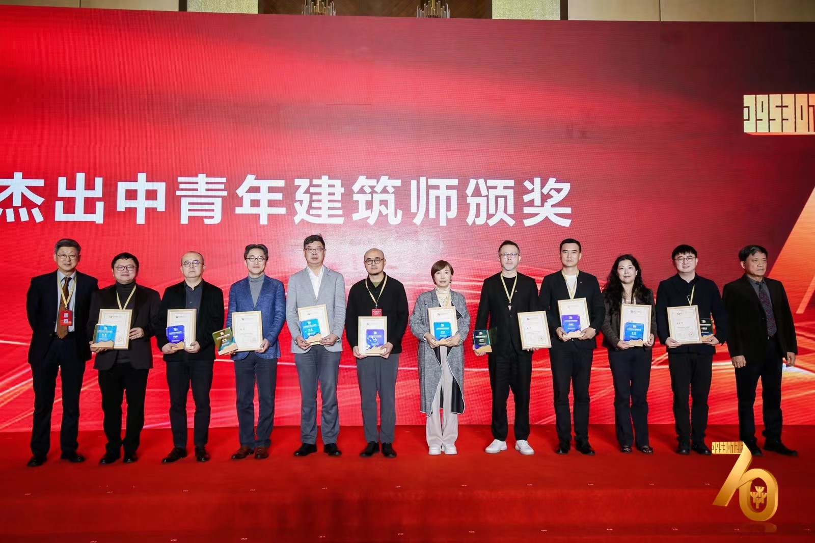 17001972808775388abW.jpg 微信圖片_20231113144106.jpg