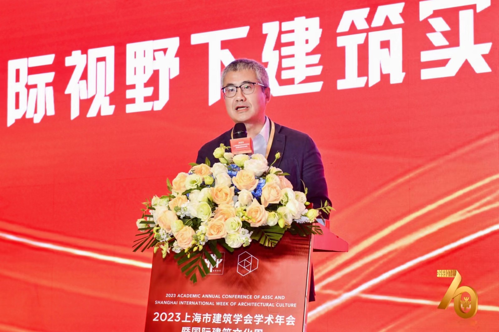 1700197541687372bJep.jpg 湯朔寧.jpg