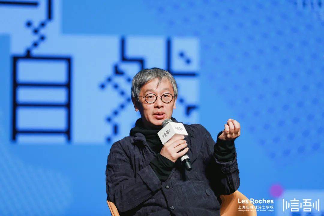 1701331224115356y054.jpg 論壇回顧|空間營(yíng)造,寓教于自然 (25).jpg