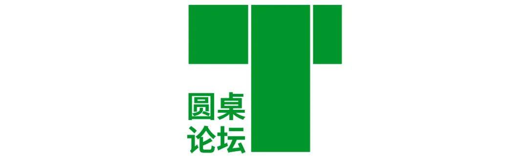 從“空地”到“城市花園”，揭秘天目里的蛻變之路 (28).jpg