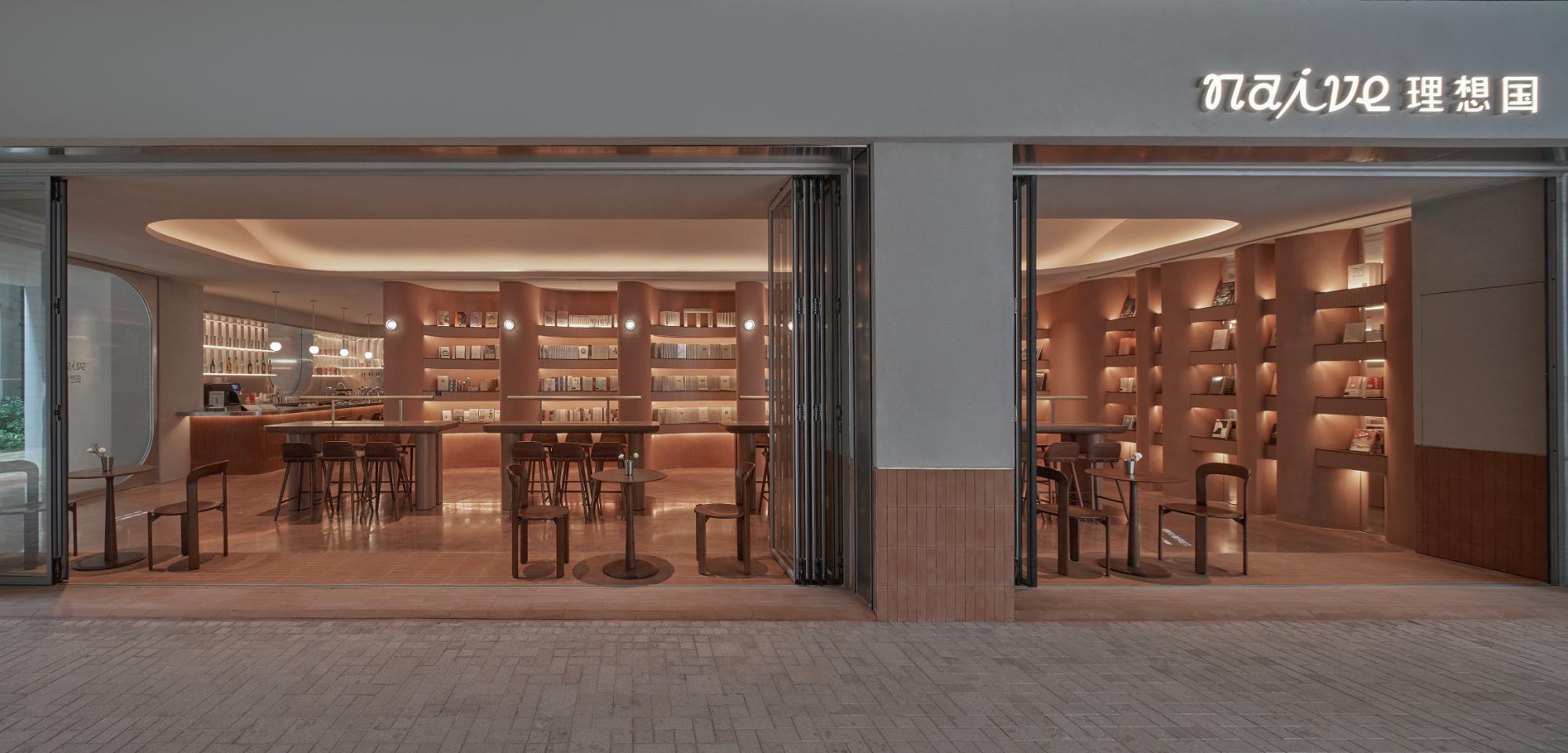 1704699431148062h0aw.jpg 03facade with opened glass curtain wall 玻璃幕墻全打開的立面.jpg
