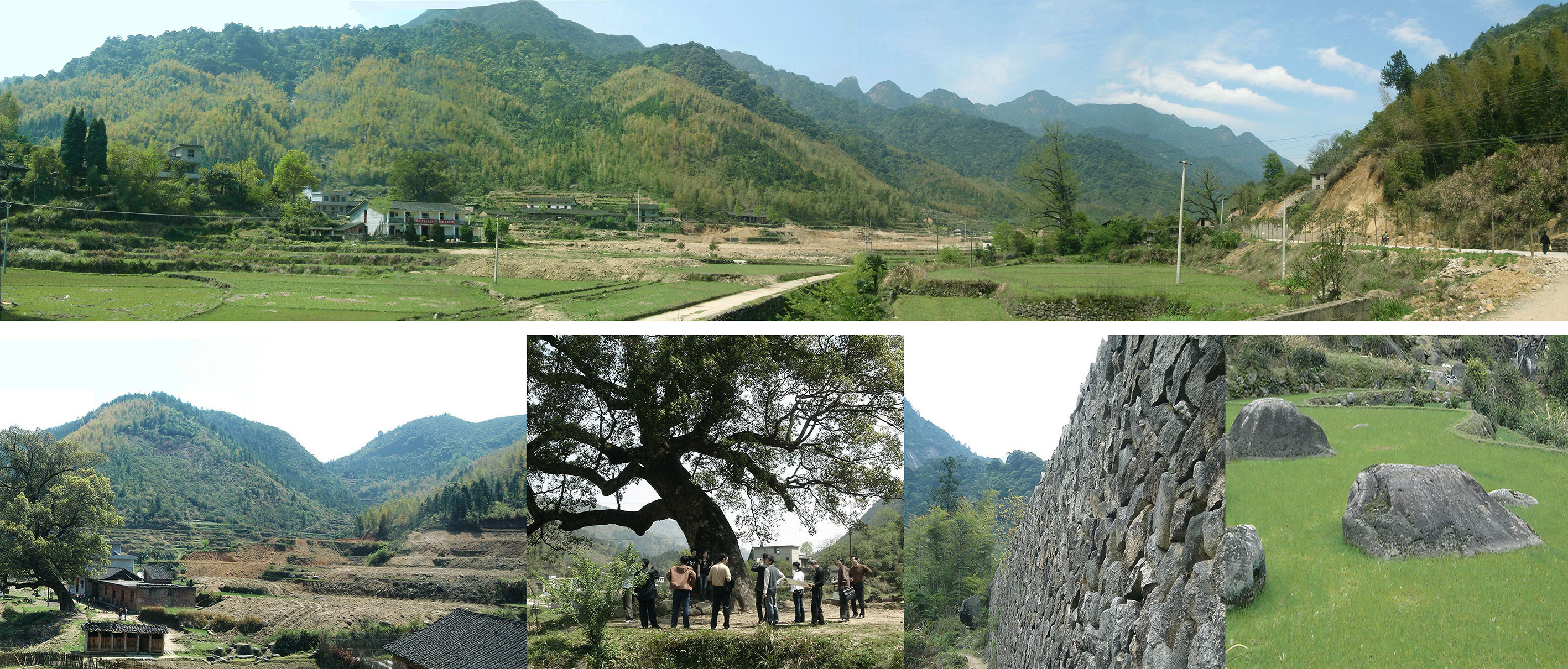 3 基地與“山田樹石”? UAD.jpg