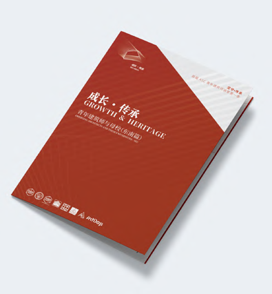 17087634584492524jt3.png 49.png