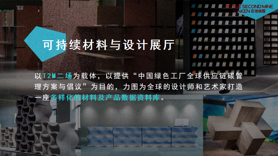 1719903960949289ompN.png 微信圖片_20240627105240.png