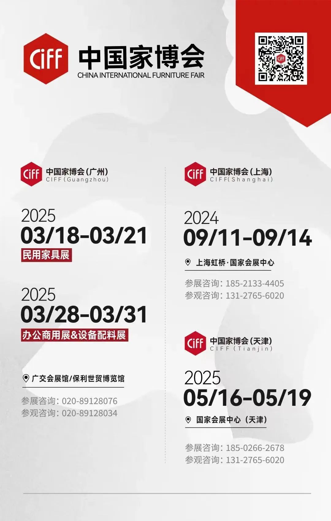 1724213682477639GZyO.jpg 2400d7b4-ac53-4ddd-a828-8c0ca99e4da0.jpg