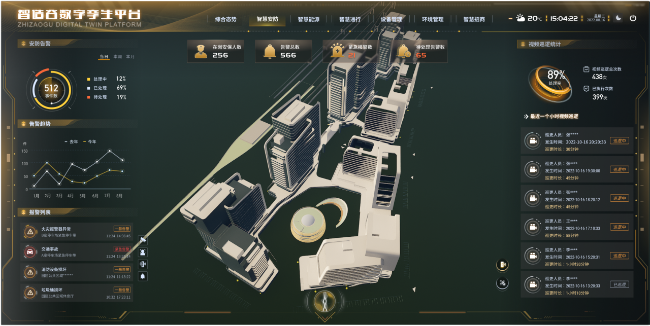 微信圖片_20250610103210.png